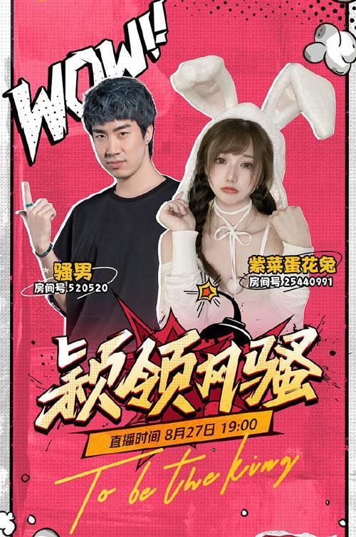 蛋花梗，自然之美的独特诠释