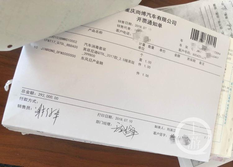 用发票能否贷款？解读发票贷款的可能性与条件