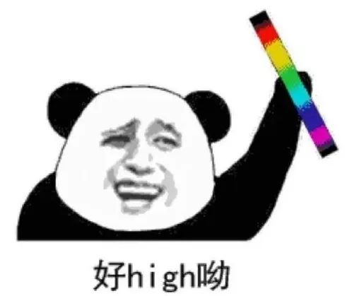 林大A表情包，校园文化的独特符号与情感交流的桥梁