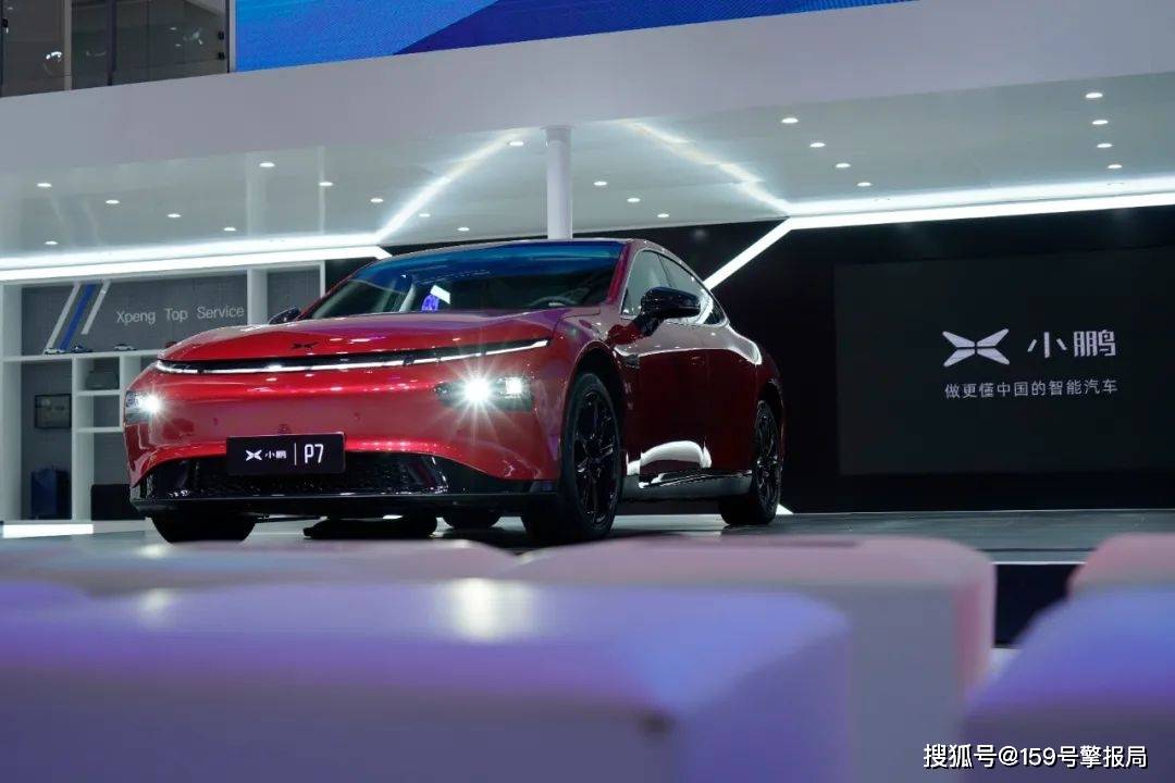图标汽车PA，引领未来出行的智能新标杆