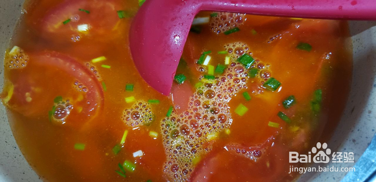 西红柿蛋花汤的制作视频教程