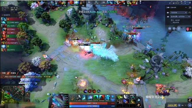 Dota2冲脸阵容，突破防线，直面战斗的力量