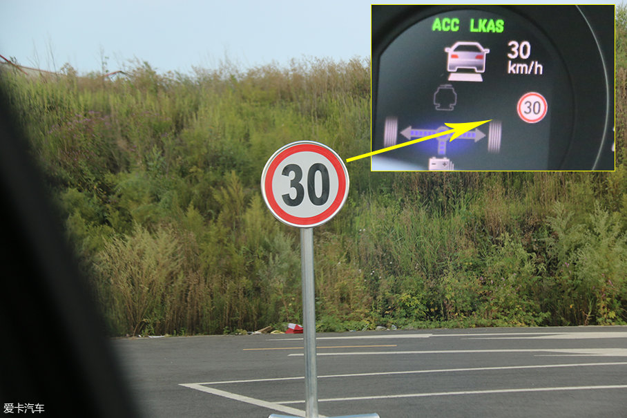 车限速图标，道路安全的守护者