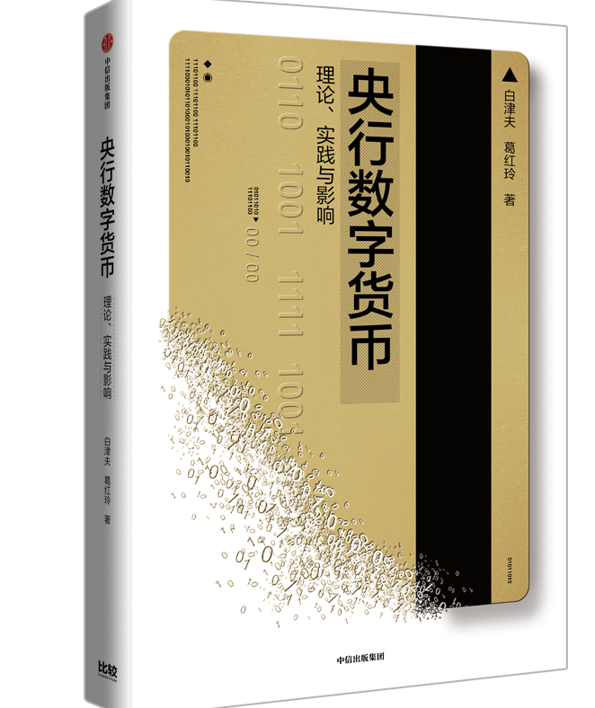厚黑学正版的价格及其深远影响，一本书的启示