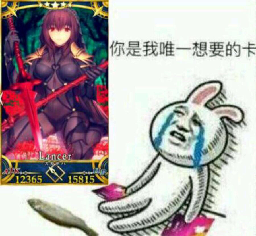 斯卡哈表情包，从虚拟世界到现实生活的文化现象