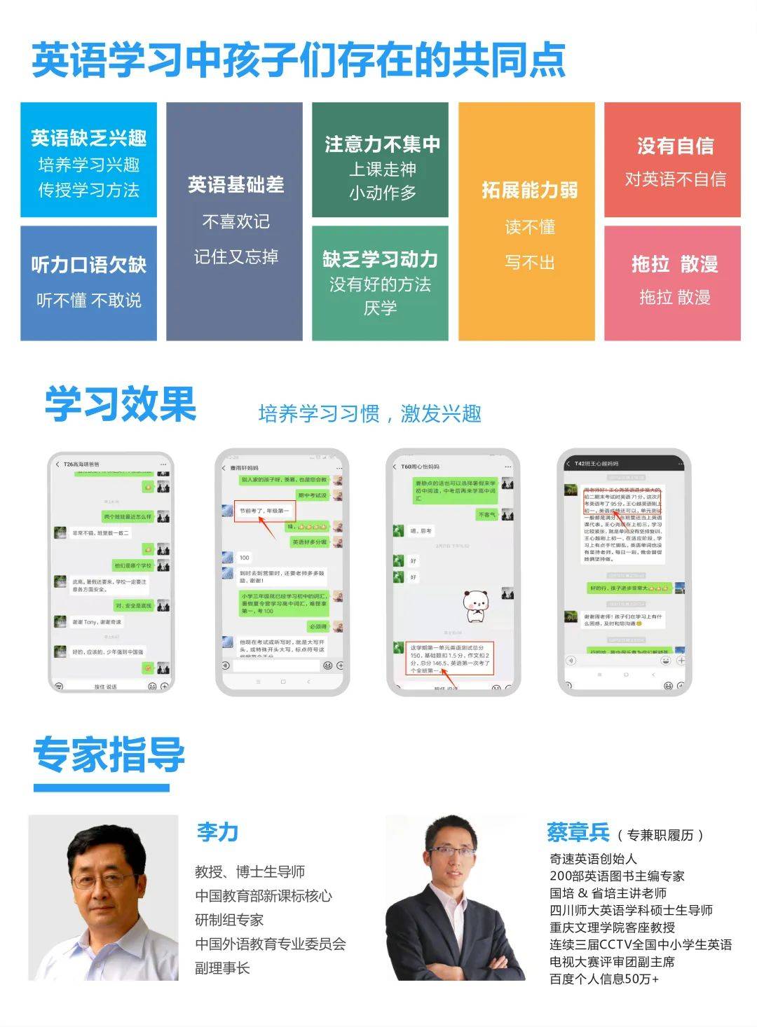 初中英语买一本送三本，优质教育资源的共享与价值