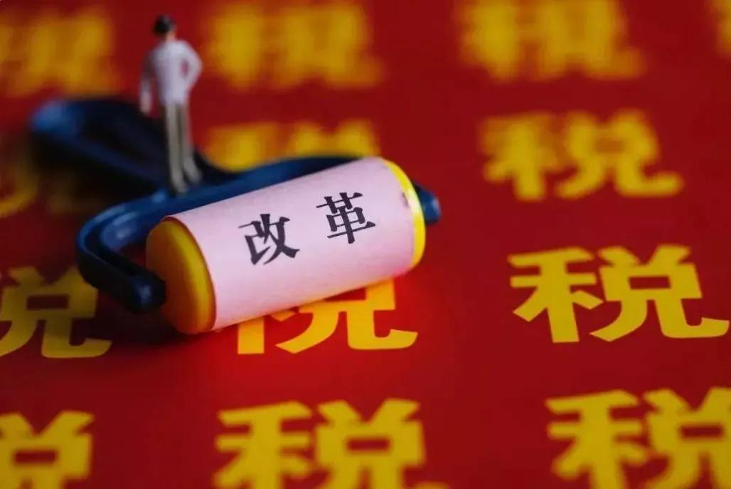 财智金交易与发票缺失，探索背后的真相与解决方案