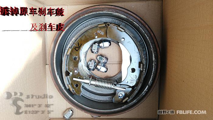 油碟刹把拆解详解