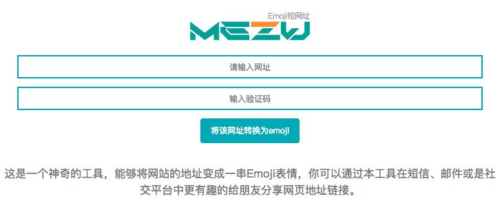 国电网站电价文件深度解读