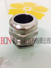 金属电缆接头，搏恩厂家的卓越品质与创新力量