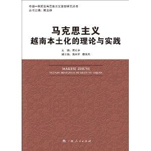 徐光华的刑法一本通，理论与实践的完美结合