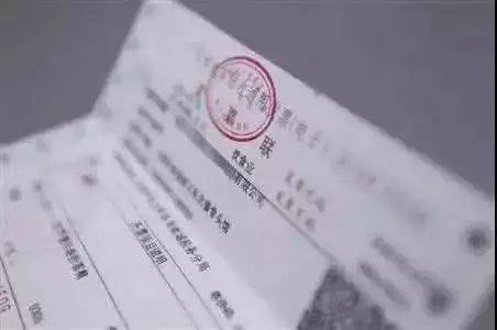 消费贷款与消费发票，现代消费模式的双刃剑