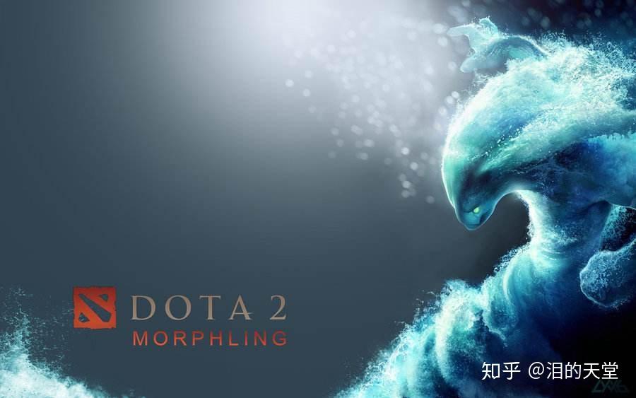Ti8水人阵容，探索DOTA2中的无敌组合