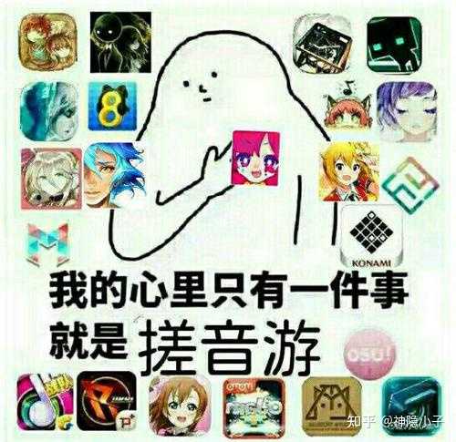 巡音表情包，数字时代的流行文化符号