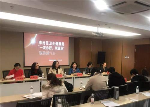 建行打印移动发票，便捷高效的新时代财务管理体验