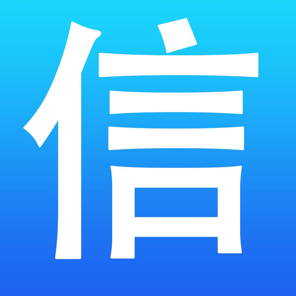 自动门品牌商标，塑造身份与信誉的关键要素