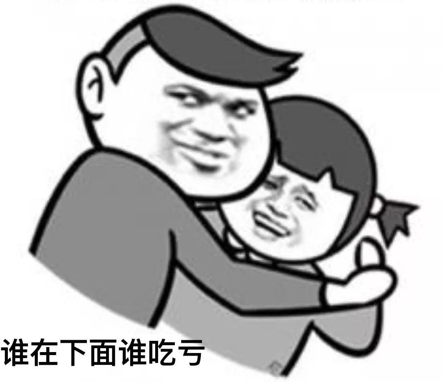 探究凶真表情包，网络时代的文化新宠