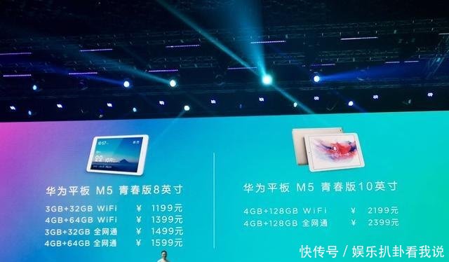 视频文案语音，多媒体时代的创作新动力