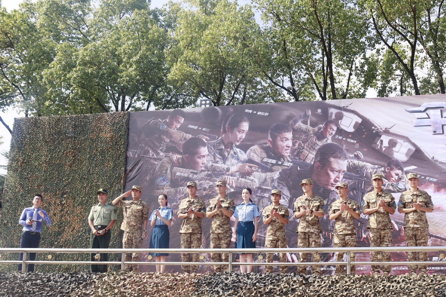 伞兵魂电视剧完整版，深度解读与赏析