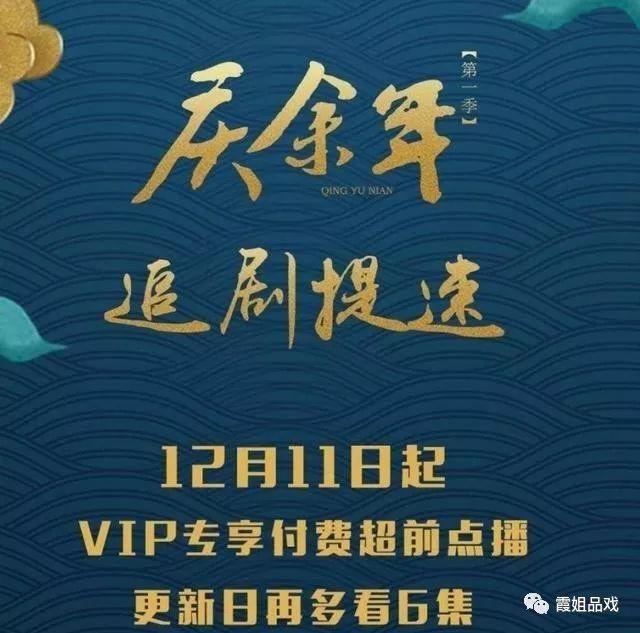 广告语音录制，打造动人心弦的音频广告