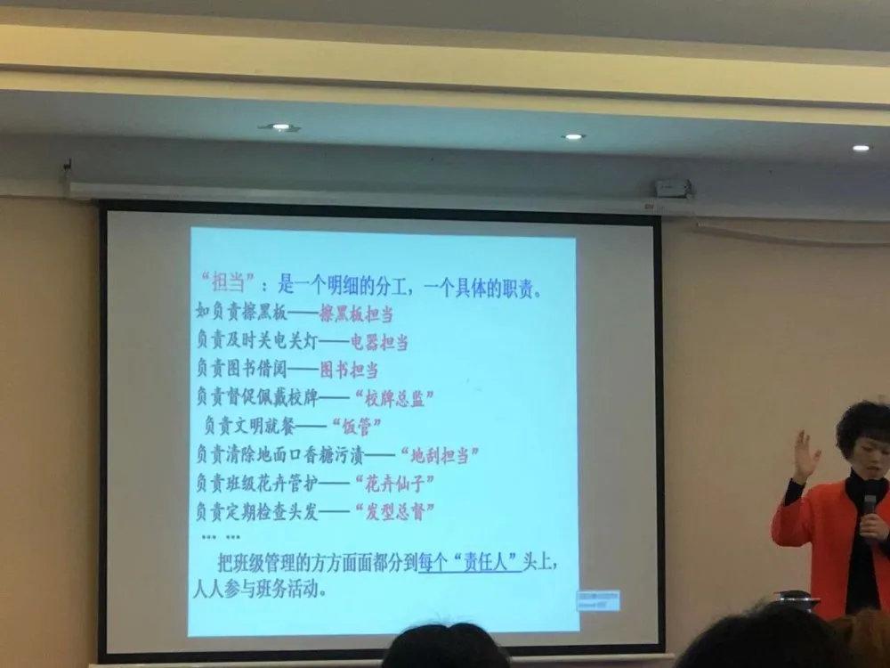 美术区角案例，探索儿童艺术教育的实践与创新