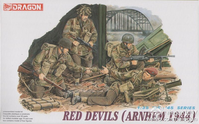 英国红魔伞兵团，荣耀与传奇的铸就