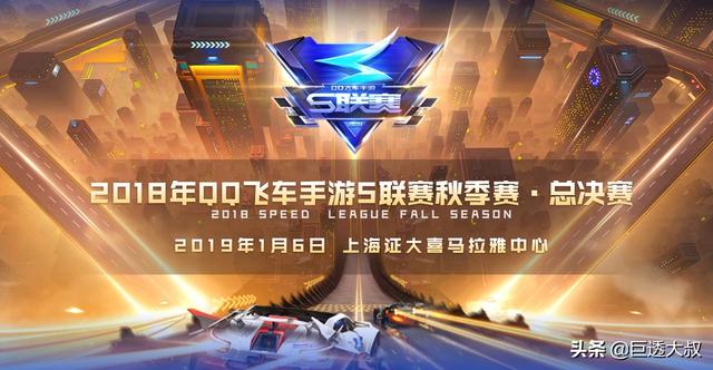 NB阵容与SCCC，电竞巅峰的完美结合