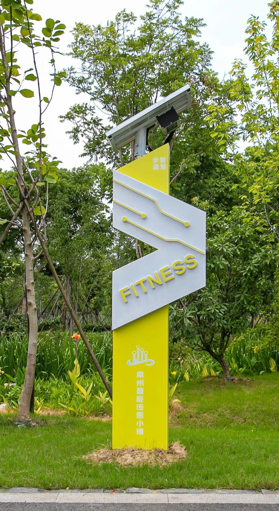 常州英派斯健身，引领城市健康生活的典范