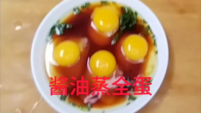 玉米粒蛋花甜汤，一道美味佳肴的做法