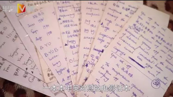 我的第一本图书馆译文