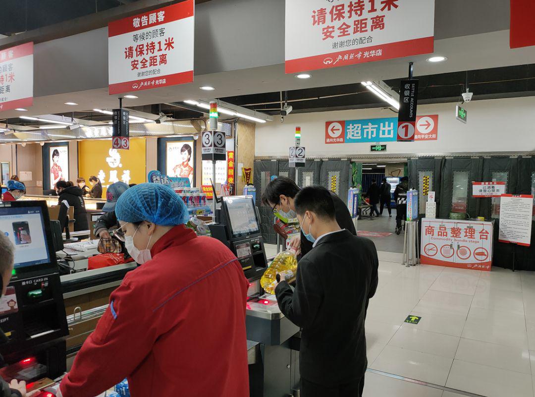 超市间隔一米的语音录音，防疫新常态下的智能提醒与顾客体验