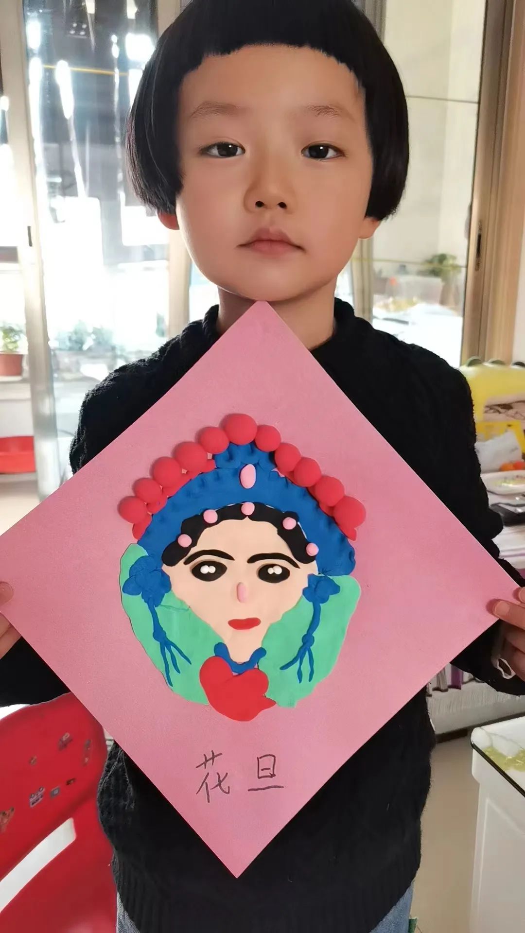 中班美术活动，探索京剧脸谱的魅力