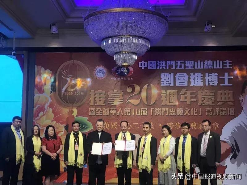 一本讲述洪门的书，历史、文化与社会背景