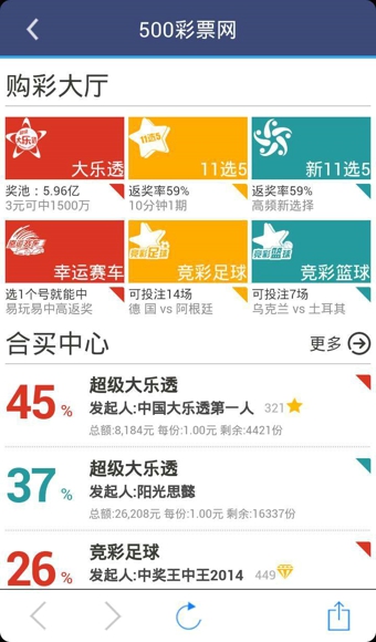 中信银行签证缴费发票，便捷、高效与安全的金融服务体验