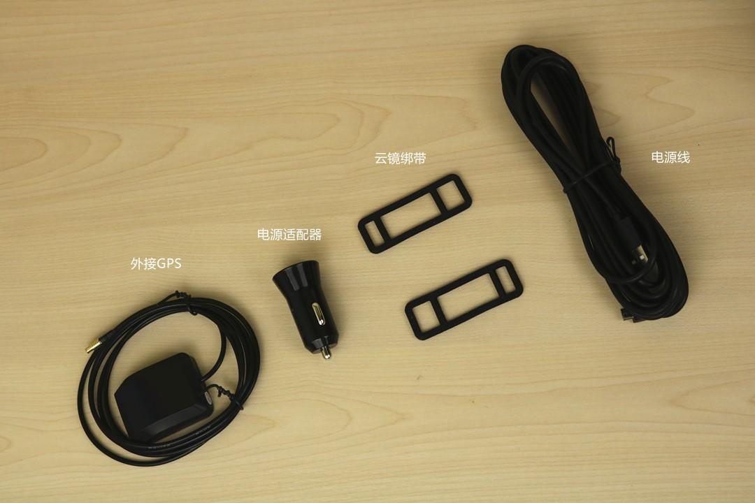 车行图标Logo的设计与意义