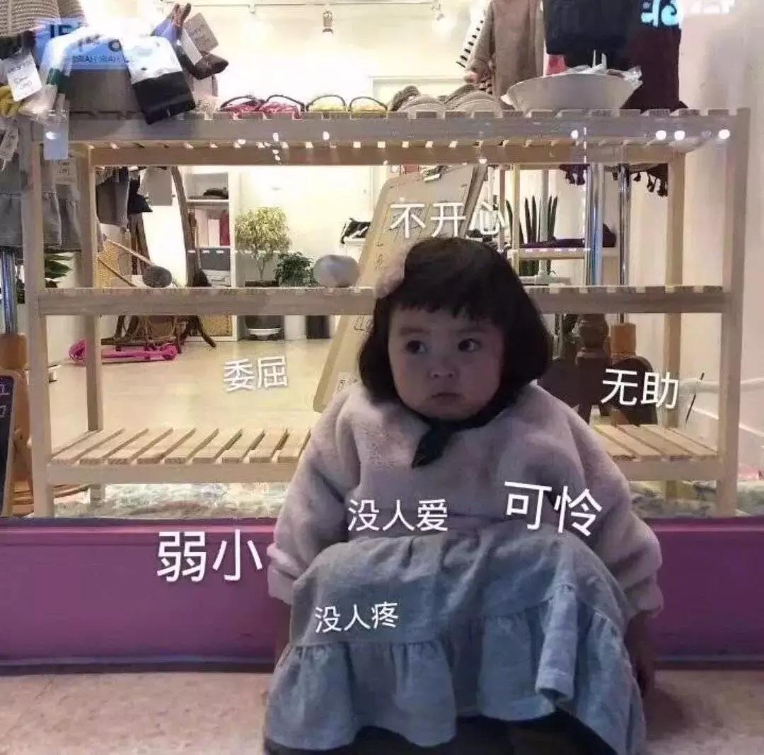 搞笑漫画日和与表情包，网络时代的欢乐源泉