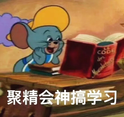 动漫污表情包，网络文化的新现象