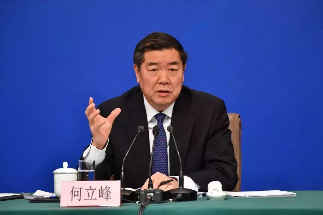 地方发改委文件，推动地方经济发展的重要力量