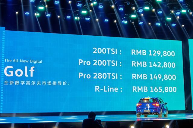 图标亮蓝色，设计之美与数字时代的语言